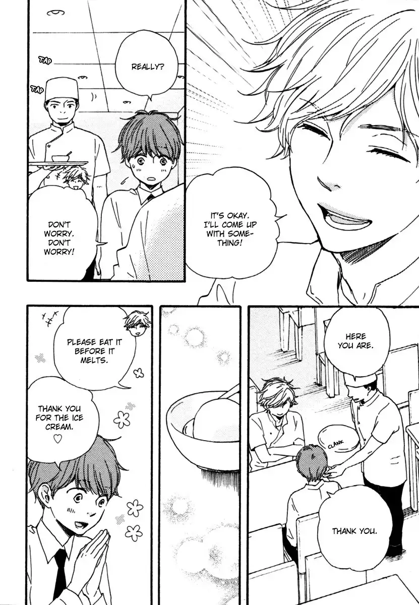 Honey Sweet Kitchen Chapter 10 17